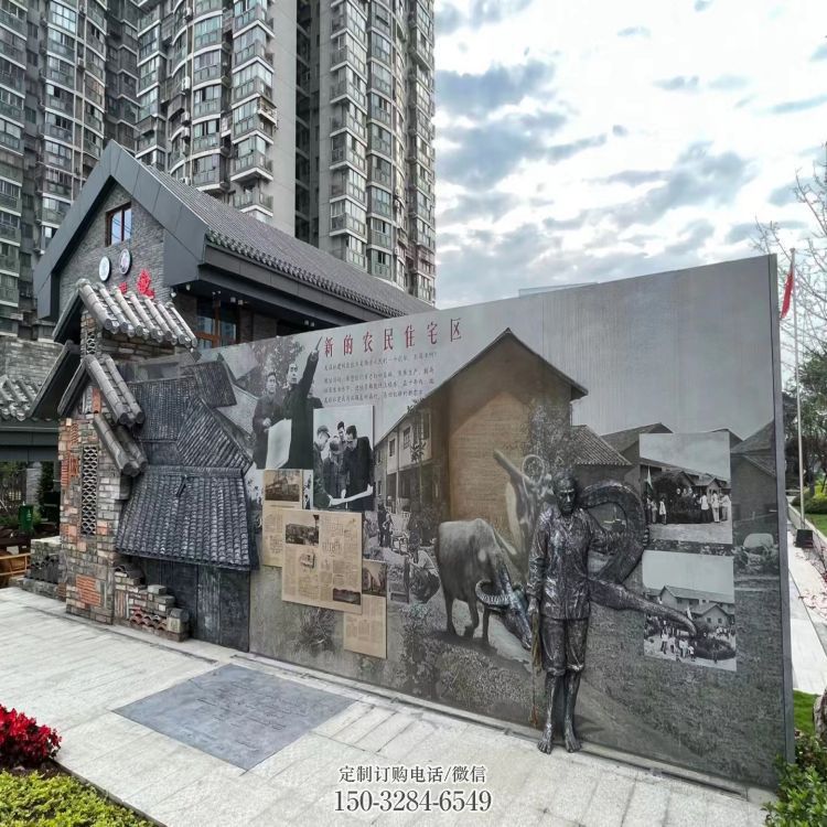 锻钢浮雕供求，露天雕塑，广场锻铜浮雕制作