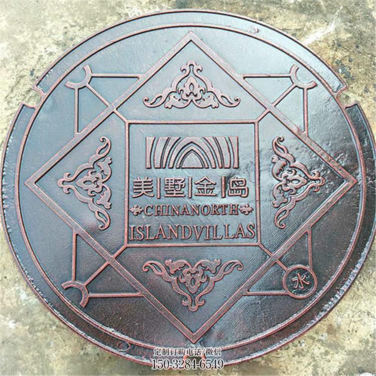 商场浮雕批发,景观雕塑,锻铜浮雕生产厂家 商场浮雕批发,景观雕塑,锻铜浮雕生产厂家
