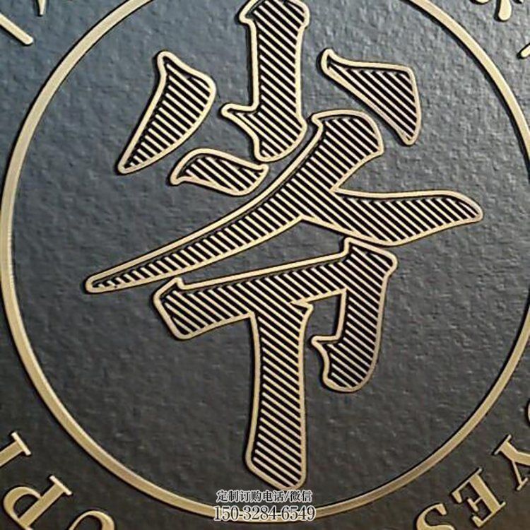 地产浮雕供应,地标摆件,玻璃钢浮雕制造厂家 地产浮雕供应,地标摆件,玻璃钢浮雕制造厂家