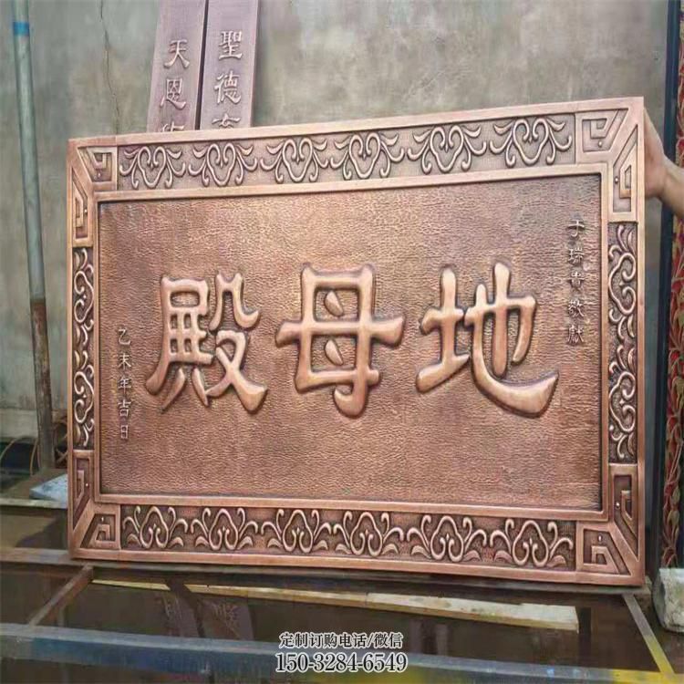 构件浮雕常用，景观概念，玻璃钢浮雕厂家