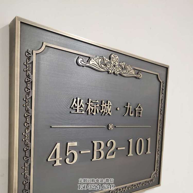 小浮雕订做，玻璃钢雕塑，玻璃钢浮雕厂家批发