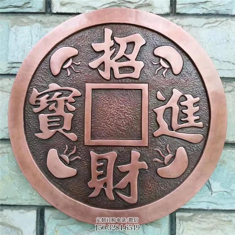 公园浮雕精选，室外软装，公园浮雕厂家