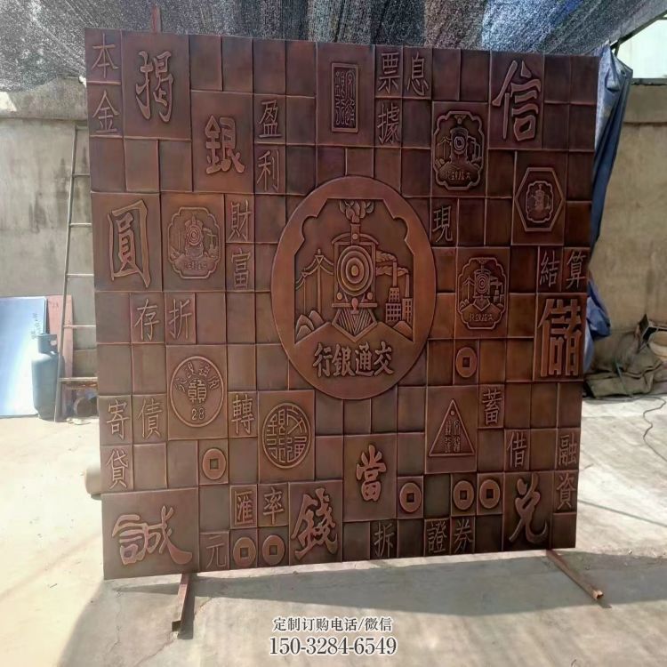 景观浮雕制造商，小区摆件，景观公园浮雕制造商