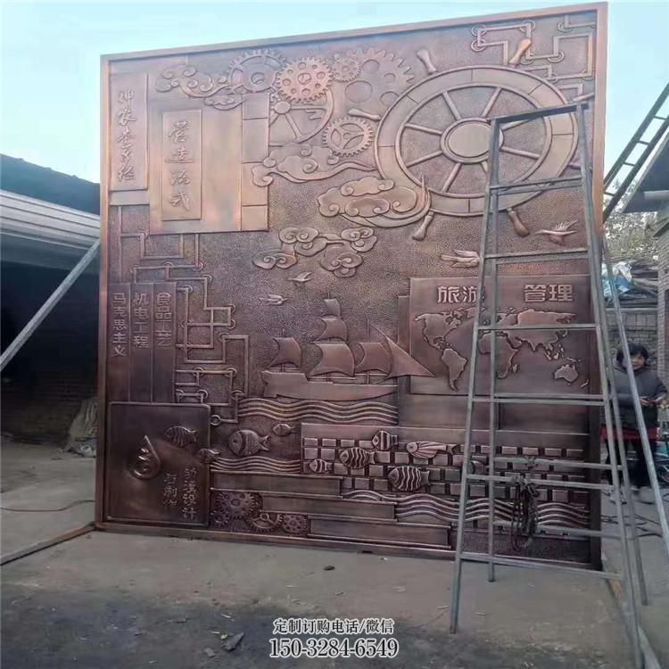 金属浮雕批发厂家，街头艺术，公园浮雕厂家展品