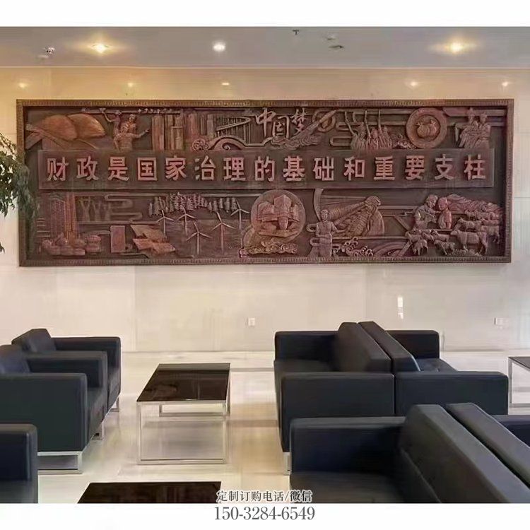 商业浮雕选用,铸造工艺,园林公园浮雕标准 商业浮雕选用,铸造工艺,园林公园浮雕标准