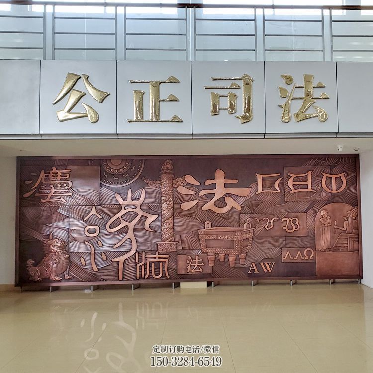 景观浮雕专供,露天雕塑,广场浮雕选用公司 景观浮雕专供,露天雕塑,广场浮雕选用公司