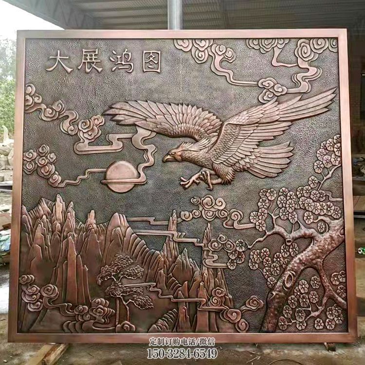 公园老鹰浮雕服务商,景观雕塑,动物浮雕选定 公园老鹰浮雕服务商,景观雕塑,动物浮雕选定