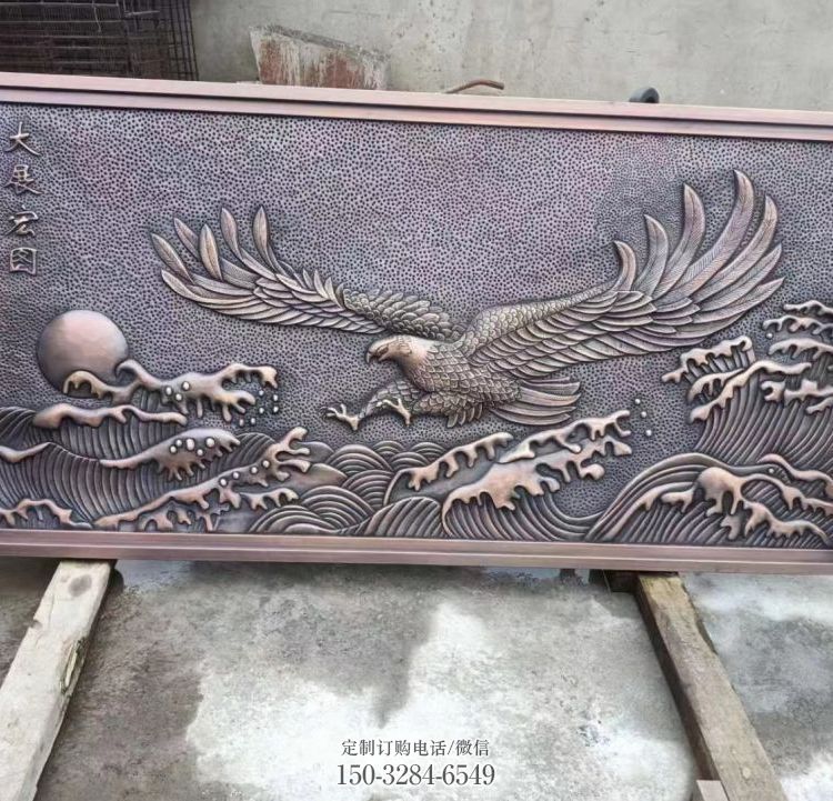 老鹰浮雕订做,景区雕塑,锻铜动物浮雕定价 老鹰浮雕订做,景区雕塑,锻铜动物浮雕定价