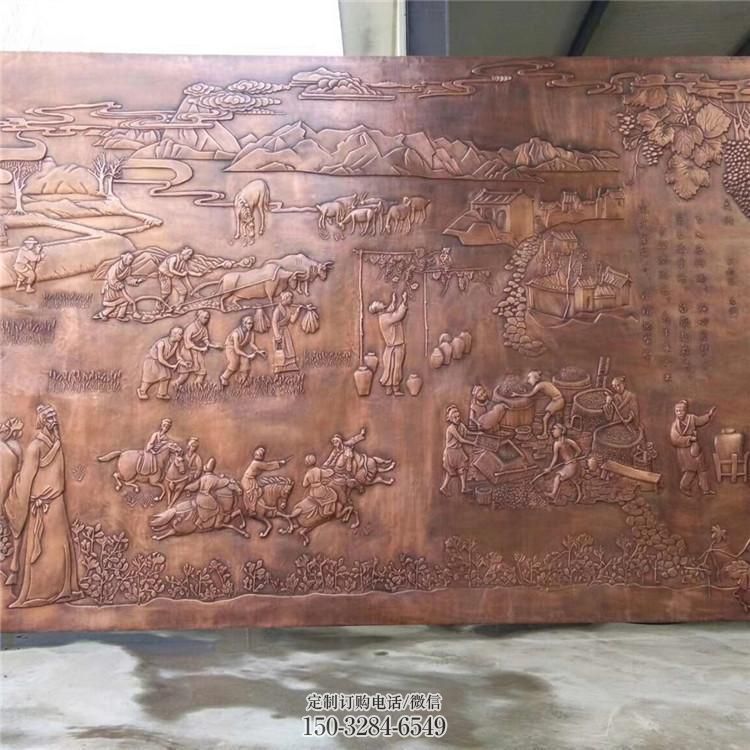 校园浮雕提供,美陈雕塑,景观校园浮雕制作厂家 校园浮雕提供,美陈雕塑,景观校园浮雕制作厂家