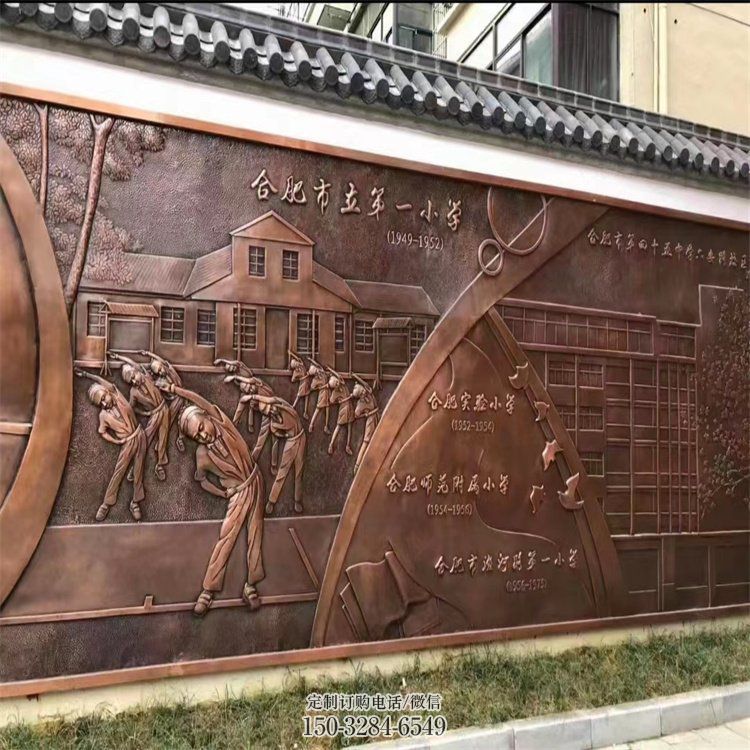主题浮雕供给，中式工艺，景观校园浮雕精品