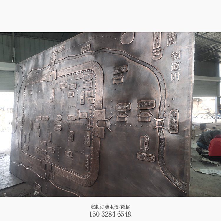 党建浮雕制造,黄铜构件,党建文化浮雕提供 党建浮雕制造,黄铜构件,党建文化浮雕提供