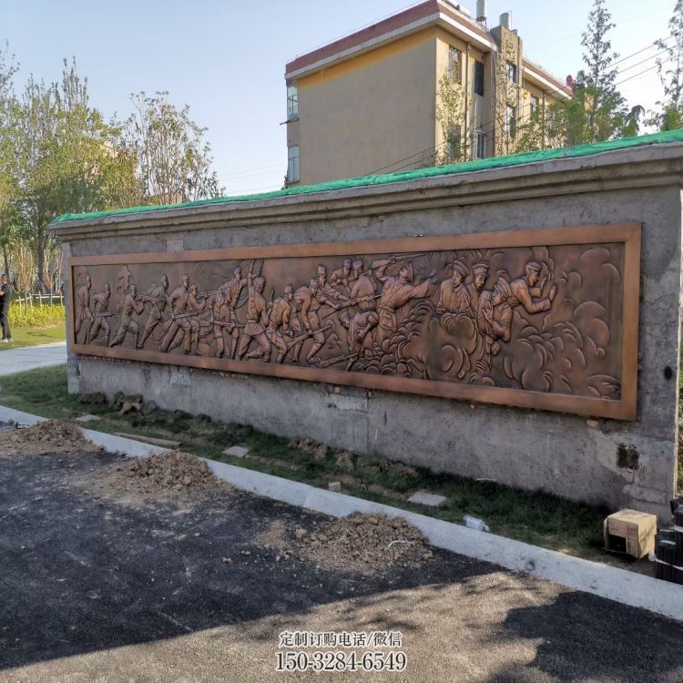 景观浮雕制造厂家,革命风格,党建浮雕定价 景观浮雕制造厂家,革命风格,党建浮雕定价