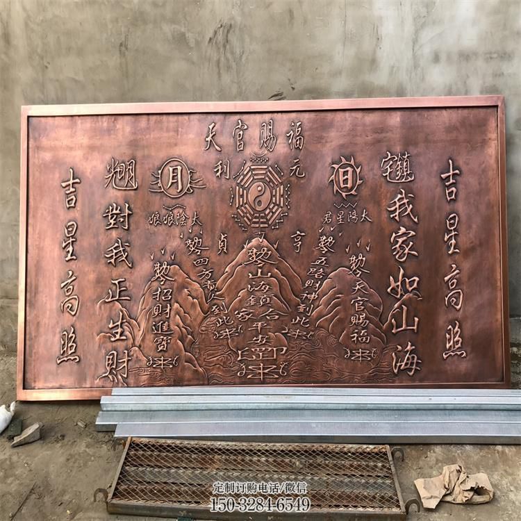 佛像浮雕制造商,铸铜摆件,软装佛像浮雕定制 佛像浮雕制造商,铸铜摆件,软装佛像浮雕定制
