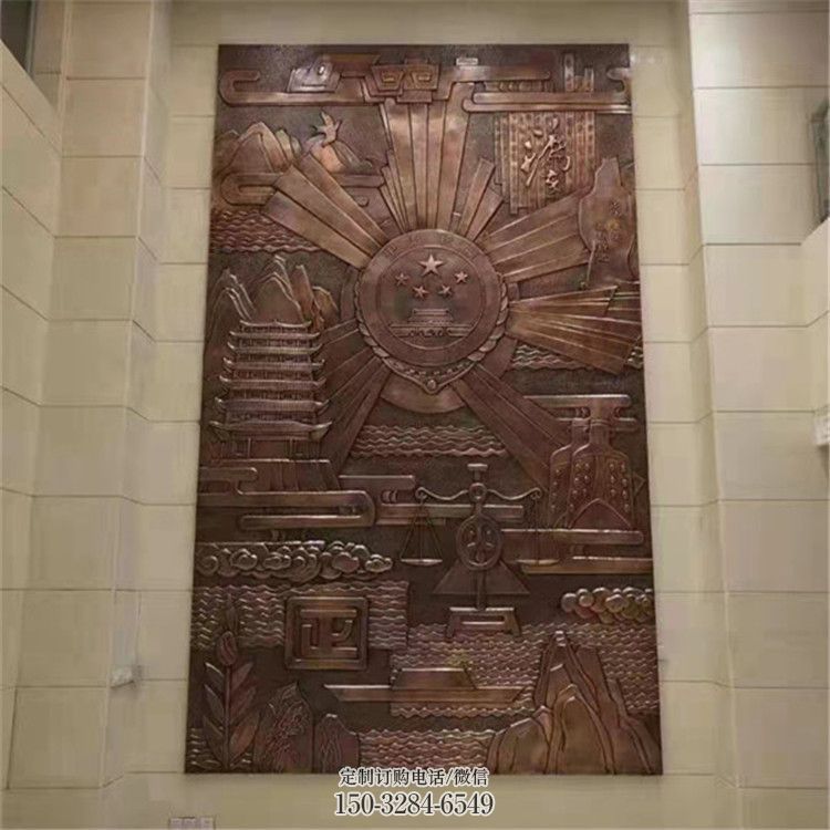 别墅区校徽雕塑 大型别墅区景墙雕塑 剪影浮雕雕塑
