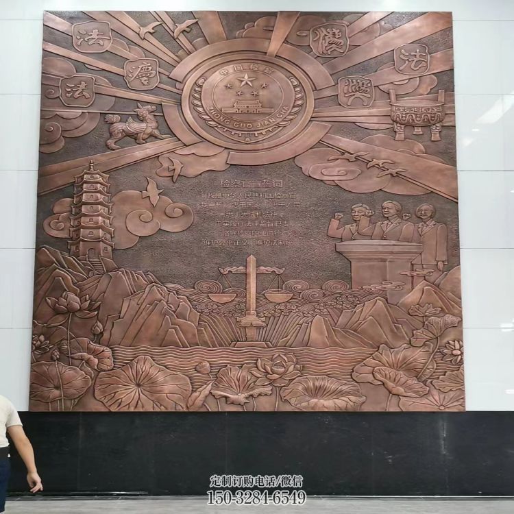 大门口校徽雕塑 发光公园景墙雕塑 仿真浮雕雕塑 大门口校徽雕塑 发光公园景墙雕塑 仿真浮雕雕塑