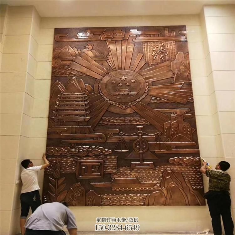 校徽雕塑 异形喷水浮雕雕塑 农村景墙雕塑 校徽雕塑 异形喷水浮雕雕塑 农村景墙雕塑