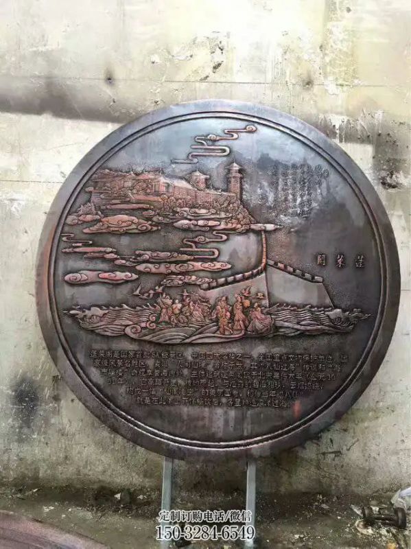 城堡主题浮雕选用,铸造艺术,大型城堡浮雕展品 城堡主题浮雕选用,铸造艺术,大型城堡浮雕展品