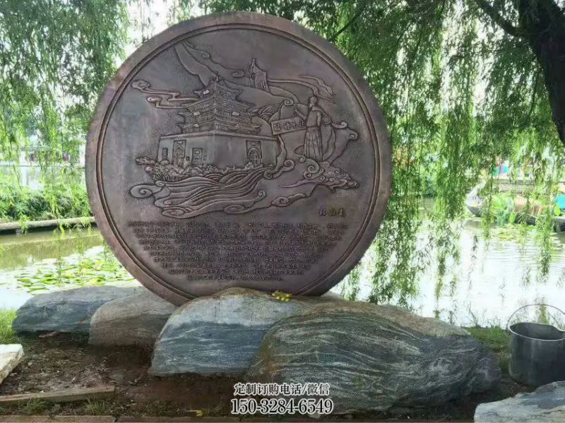 房地产浮雕精品,标识雕塑,小区城堡浮雕供给 房地产浮雕精品,标识雕塑,小区城堡浮雕供给