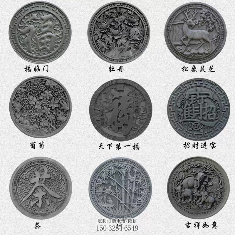 金属福字浮雕制作,城市装饰,福字浮雕标准 金属福字浮雕制作,城市装饰,福字浮雕标准