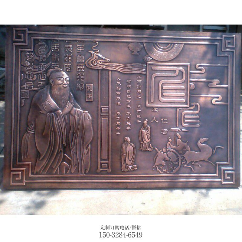纪念浮雕生产,广场雕塑,福字浮雕展品 纪念浮雕生产,广场雕塑,福字浮雕展品